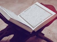 ویژگی ها و وظایف زن در قرآن